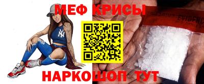 альфа пвп Севастополь