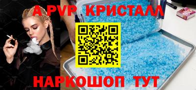 MDMA Premium VHQ Свободный