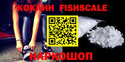 MDMA Premium VHQ Свободный