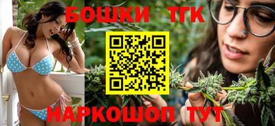 альфа пвп Севастополь