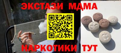 MDMA Premium VHQ Свободный