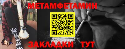 MDMA Premium VHQ Свободный