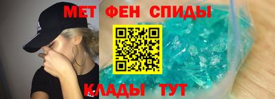mix Сланцы