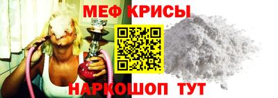 сатива Северобайкальск