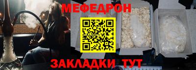 MDMA Premium VHQ Свободный